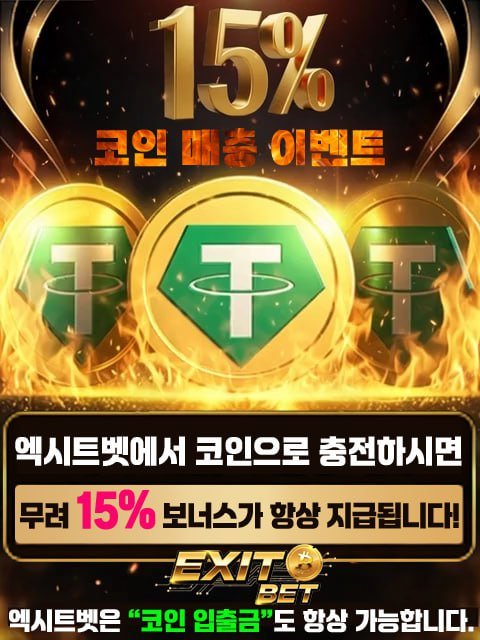 AI를 활용한 데이터 분석 및 가상자산 추이 그래프